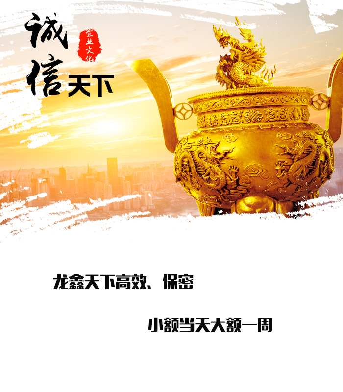 都昌要债公司